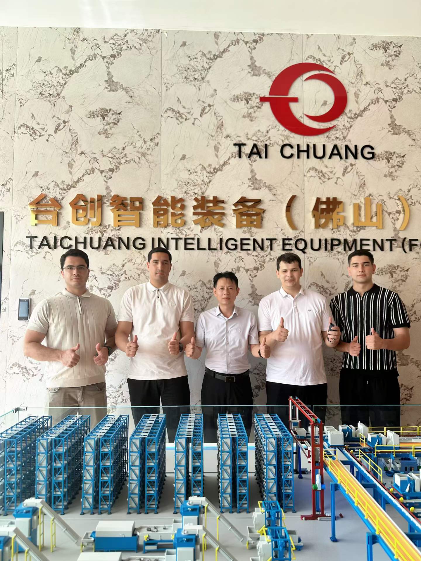A türkmenisztáni ügyfelek a TAICHUANG-nál fedezik fel a csavarmeneti megoldásokat